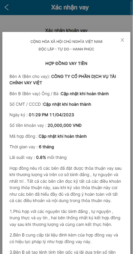 【优选代售】越南贷款系统/海外小额贷款源码/套路贷系统