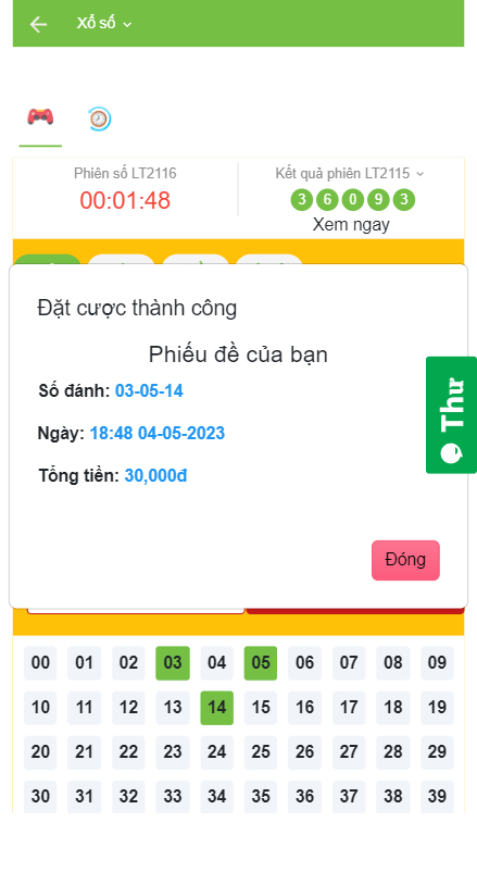 【优选代售】越南彩票系统/海外cp系统/投资彩票游戏/预设开奖