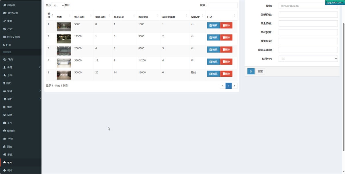 【优选源码】在线浏览器元宇宙游戏平台源码程序,虚拟世界网页游戏,去中心化元宇宙可获取现实金钱对接贝宝