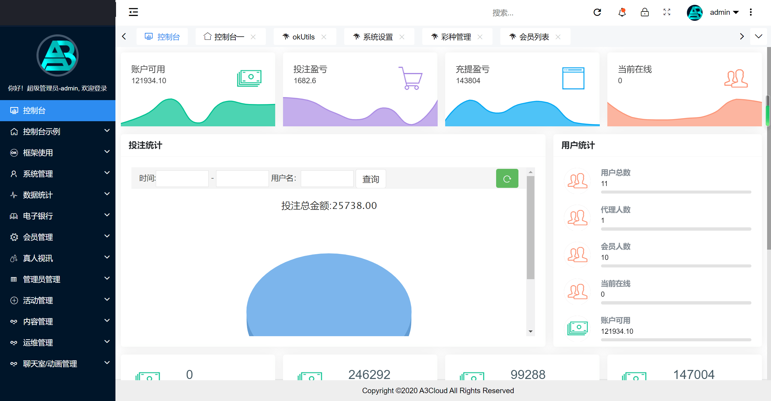 【优选源码】2024新版塔罗占卜网站源码风水起名/塔罗牌修复版源码/占卜/爱情/预测/事业/对接易支付