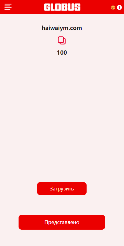【优选代售】uniapp前端/海外酒店抢单刷单系统/俄语酒店刷单