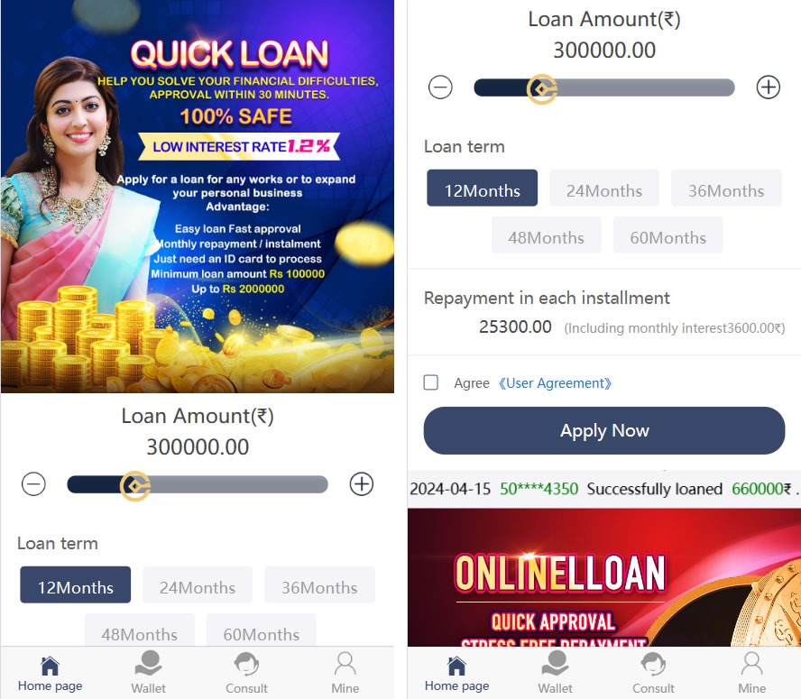 【优选源码】Cash Loan海外单语言贷款源码/小额贷款源码