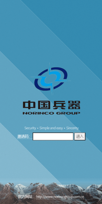 【优选代售】新UI双语言微盘系统/军工微交易委买/代理后台/防封验证