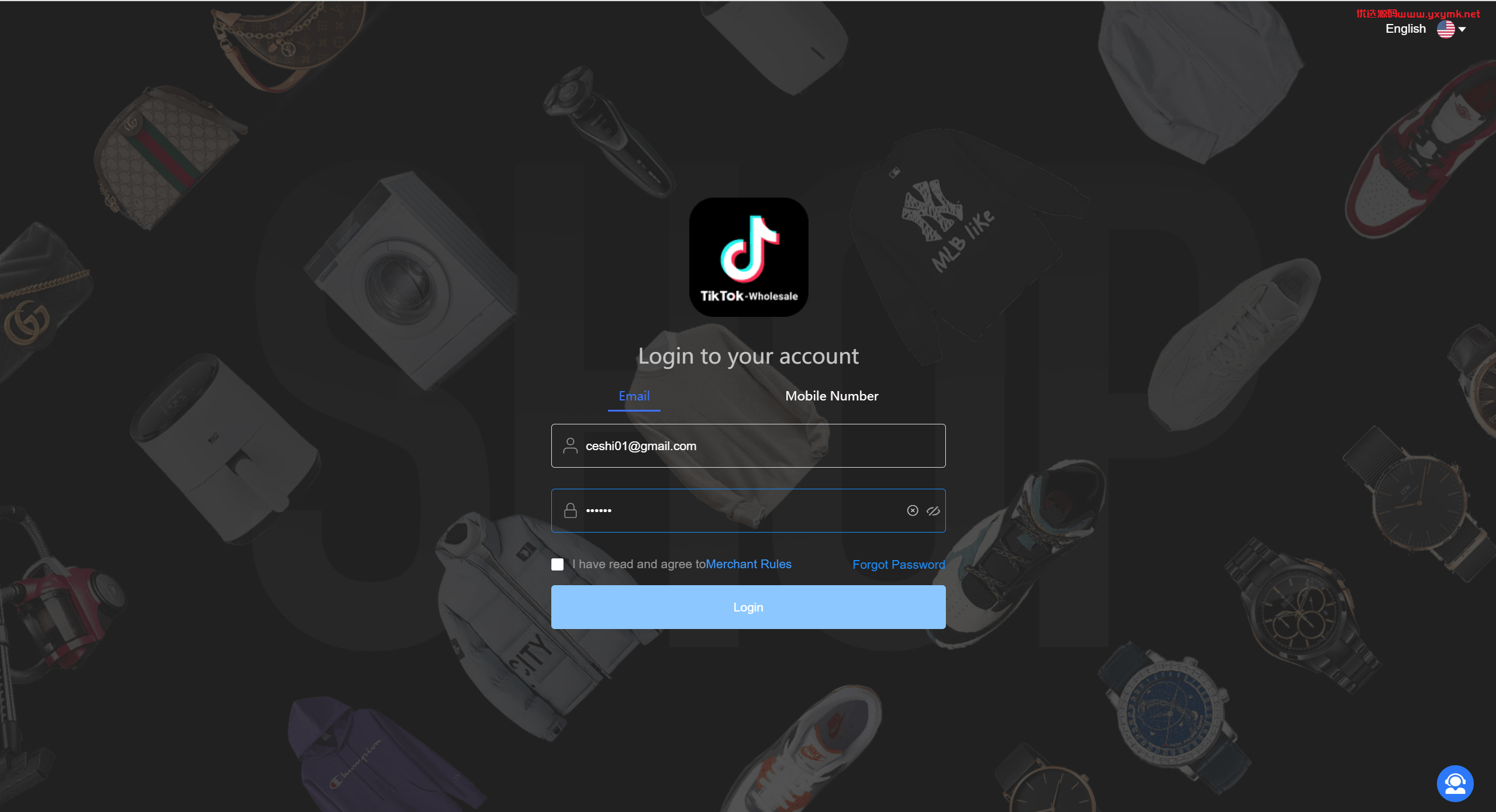 【优选源码】最新java跨境商城 tiktok内嵌跨境 全开源 全开源