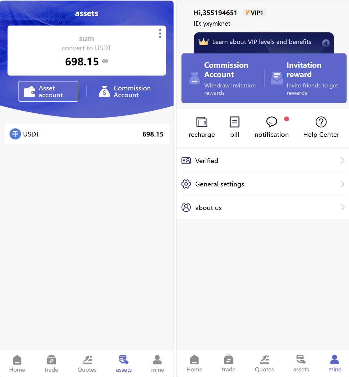 【优选源码】98Coin交易所源码/多语言交易所合约交易源码/赢单收益比例