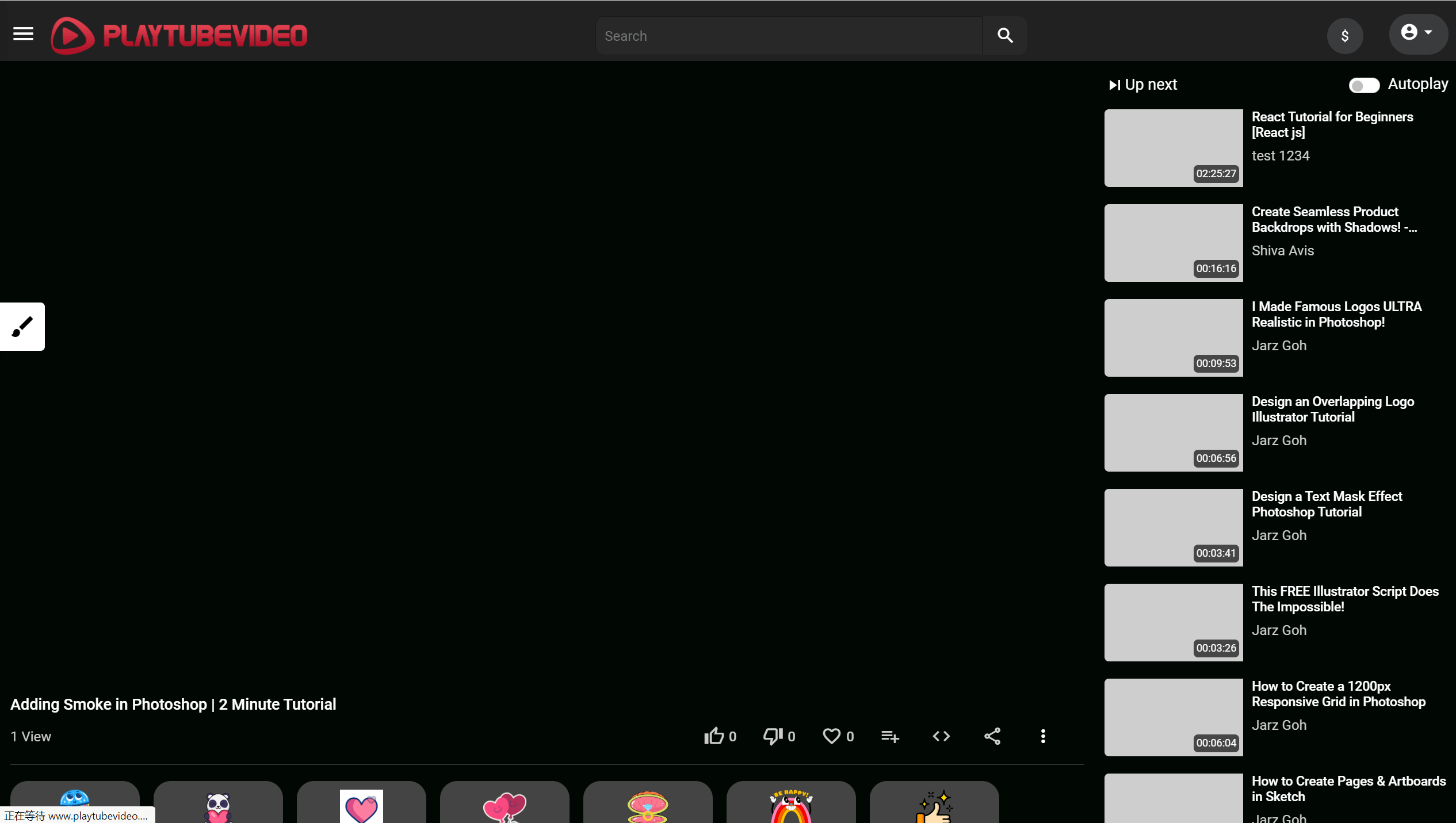 【优选源码】PlayTubeVideo 4.4 破解版 – 直播和视频 CMS 平台