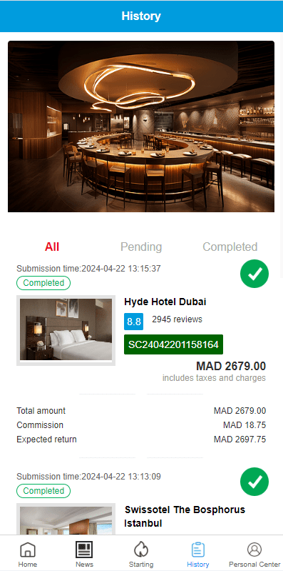 【优选代售】新版UI海外酒店刷单抢单/酒店卡单连单/前端uinapp
