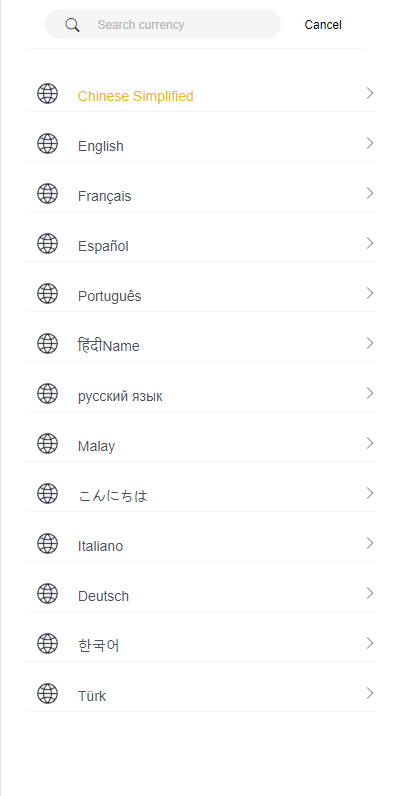 【优选代售】海外多语言交易所系统/秒合约/币币合约/新币认购