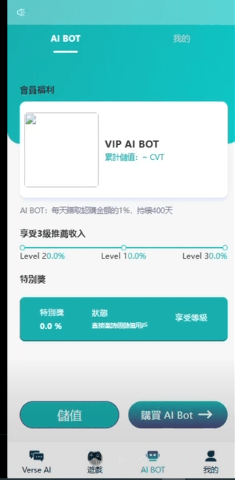 【优选源码】智能AI 机器人绘画 游戏大逃杀源码vue