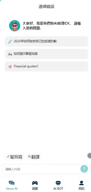 【优选源码】智能AI 机器人绘画 游戏大逃杀源码vue