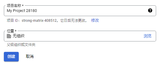 【优选源码】免费解决SMTP发信暴露源站IP的问题 wordpress/Typecho
