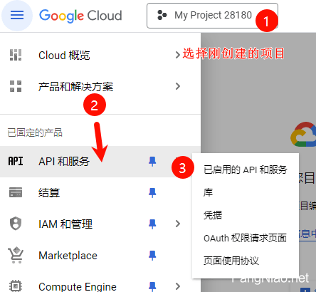 【优选源码】免费解决SMTP发信暴露源站IP的问题 wordpress/Typecho