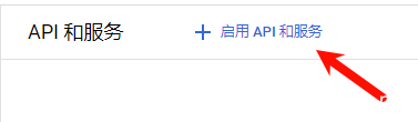 【优选源码】免费解决SMTP发信暴露源站IP的问题 wordpress/Typecho