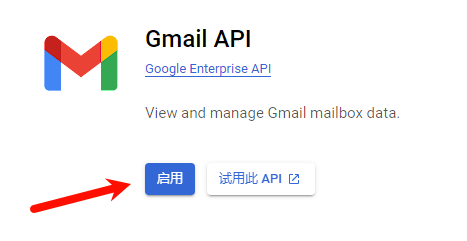 【优选源码】免费解决SMTP发信暴露源站IP的问题 wordpress/Typecho