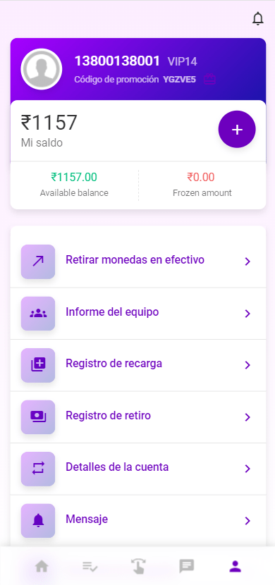 【优选代售】海外多语言商城返佣系统/自动匹配订单系统