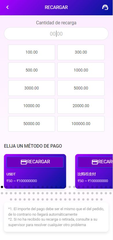 【优选代售】海外多语言商城返佣系统/自动匹配订单系统