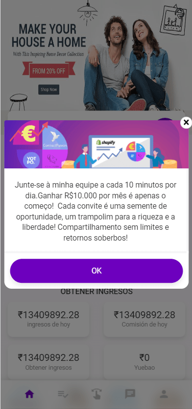 【优选代售】海外多语言商城返佣系统/自动匹配订单系统