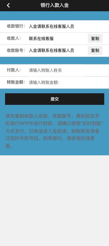 【优选代售】双语言海外微盘系统/虚拟币微交易/秒合约时间盘/海外源码