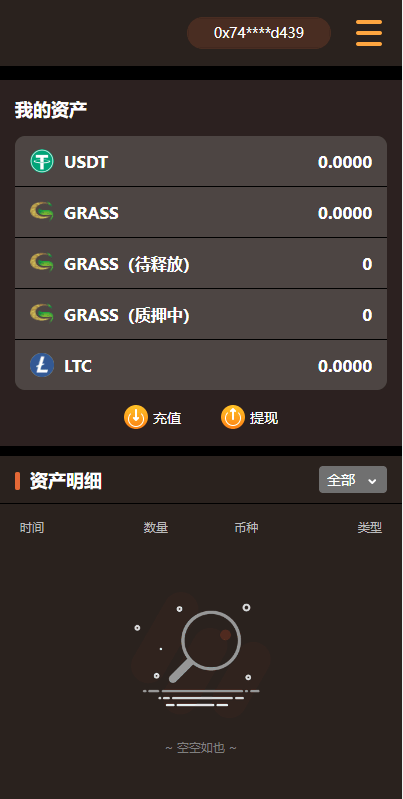 【优选源码】DAPP链游源码 BSC智能链元宇宙 区块链游戏 NFT理财商城 后端PHP+前端Uinapp源码