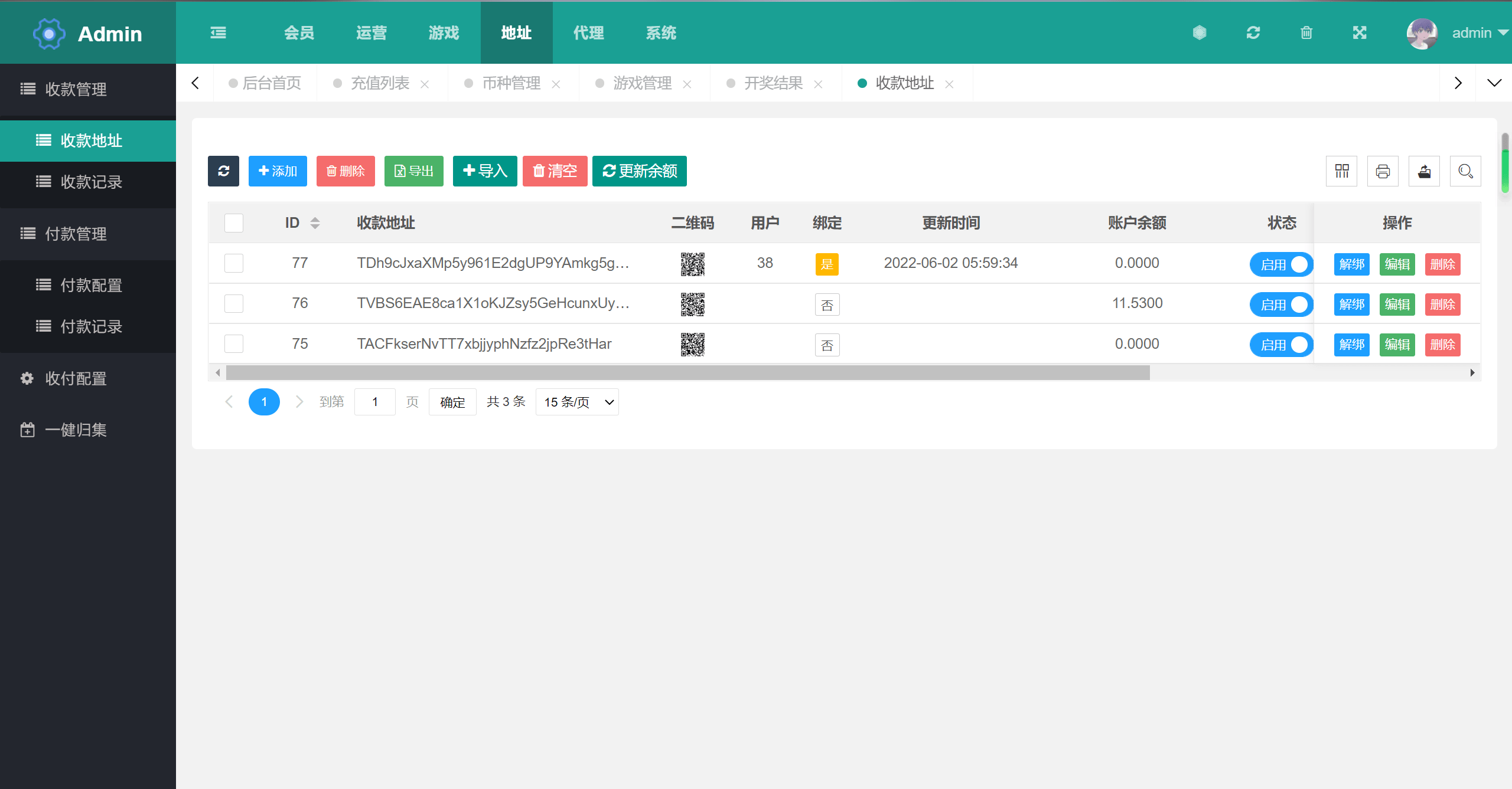 【优选源码】多语言区块链trx/usdt投注竞猜游戏/区块链游戏/充值自动到账/手动自动开奖