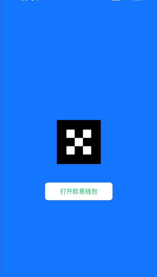 【优选代售】最新okx欧意无提示源码