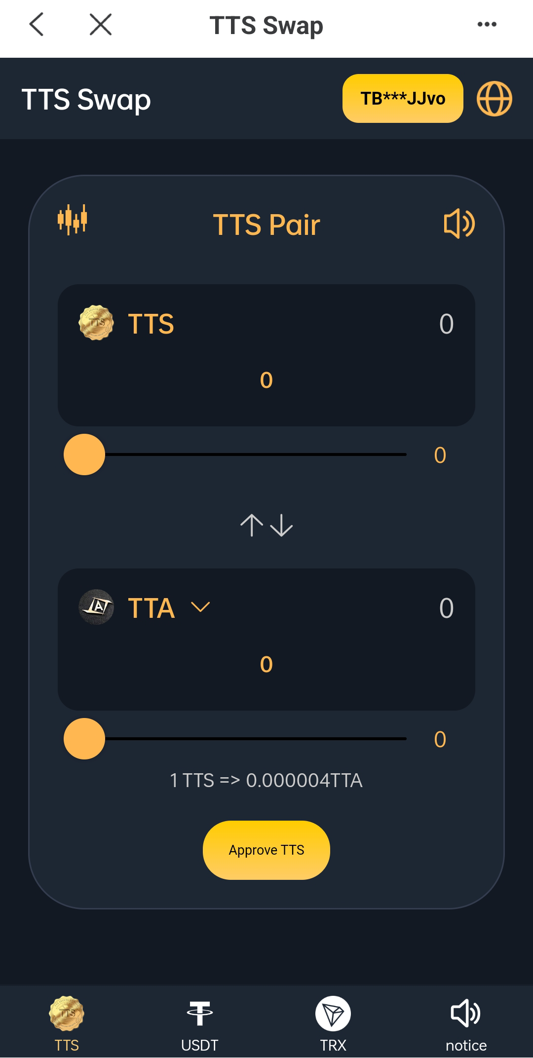 【优选源码】双语言区块链闪兑系统/usdt/trx兑换源码/前端uinapp