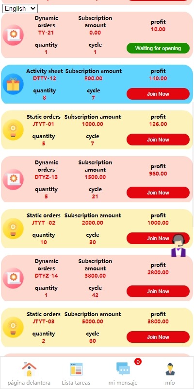 【优选代售】多语言投资理财系统/投资众筹系统/三级分销