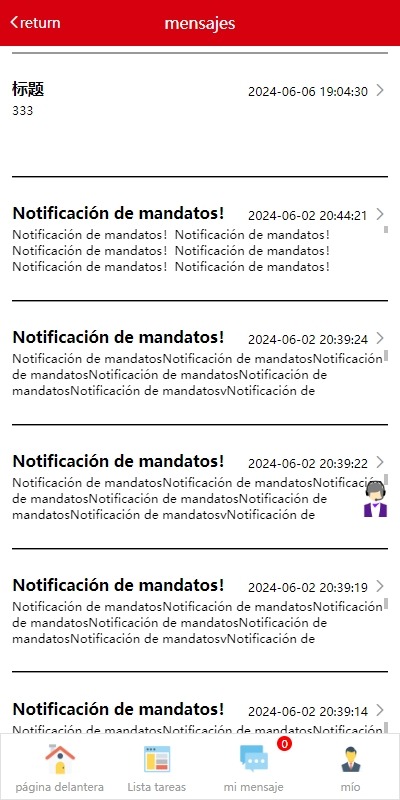 【优选代售】多语言投资理财系统/投资众筹系统/三级分销