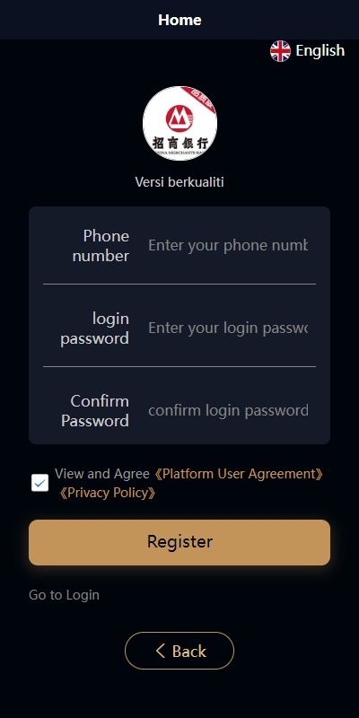 【优选代售】多语言小额贷款系统/海外套路贷系统/前端uniapp