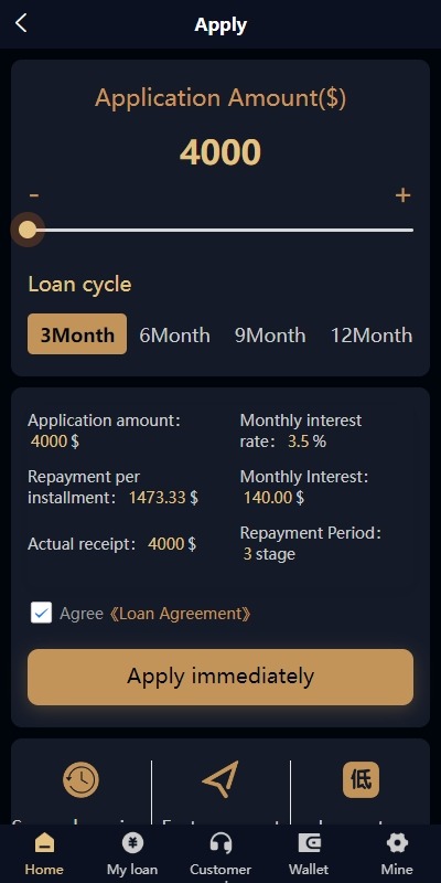 【优选代售】多语言小额贷款系统/海外套路贷系统/前端uniapp