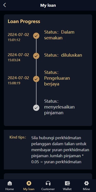 【优选代售】多语言小额贷款系统/海外套路贷系统/前端uniapp