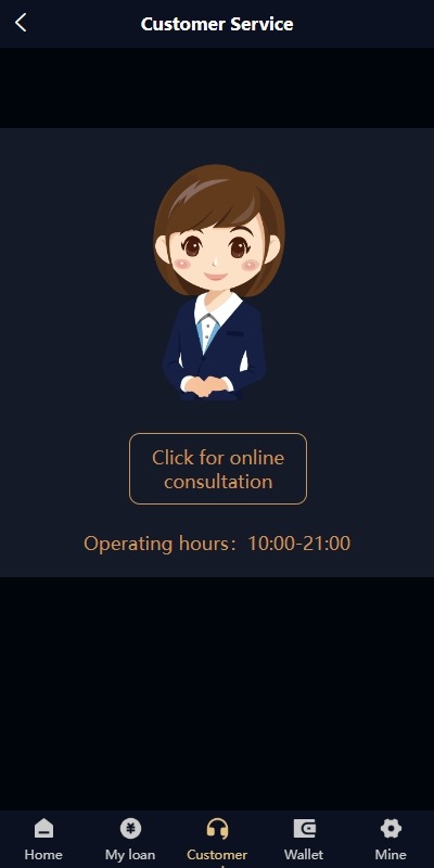 【优选代售】多语言小额贷款系统/海外套路贷系统/前端uniapp