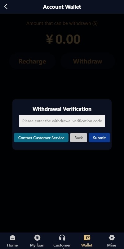 【优选代售】多语言小额贷款系统/海外套路贷系统/前端uniapp