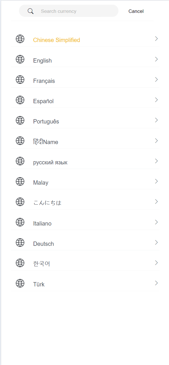 【优选源码】新版13国交易所/矿机/认购/币币/秒合约/平台币