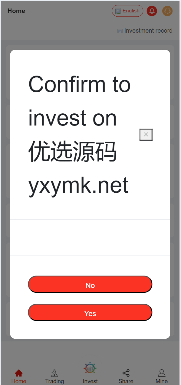 【优选源码】最新海外云挖矿和Defi理财投资源码