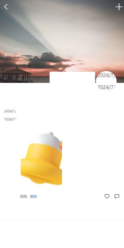 【优选代售】多语言即时通讯系统/语音视频通话/社交聊天系统