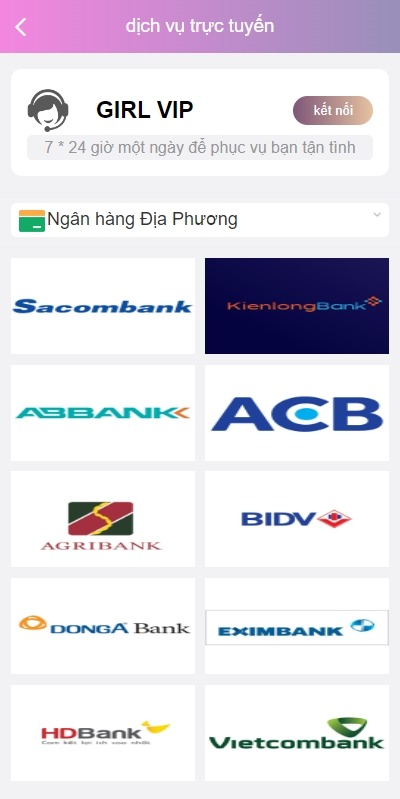 【优选代售】越南空降约炮同城任务/系统彩带预设/前端vue