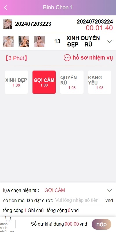 【优选代售】越南空降约炮同城任务/系统彩带预设/前端vue