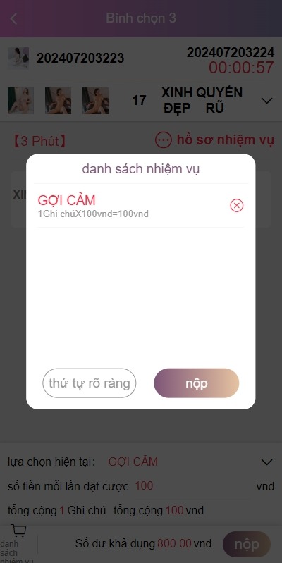 【优选代售】越南空降约炮同城任务/系统彩带预设/前端vue