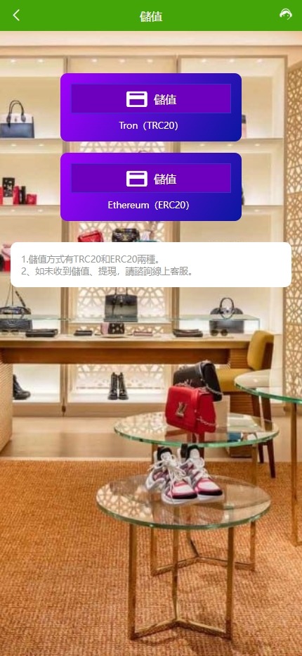 【优选代售】多语言抢单刷单系统/海外刷单卡单/打针叠加组/前端uniapp