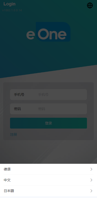 【优选代售】 海外抢单刷单系统/影视APP刷单/连单卡单/抢单刷单源码