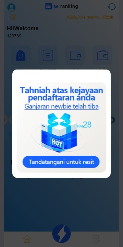 【优选代售】多语言APP抢单刷单/app刷单系统/连单卡单/订单重置