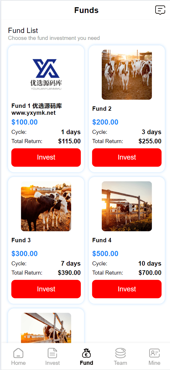 【优选源码】最新海外共享奶牛牧场投资/理财/基金源码