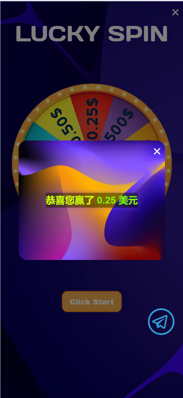 【优选源码】最新海外24语言共享投资理财太阳能板项目