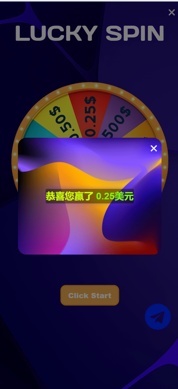 【优选源码】最新海外17语言ai人工智能区块链投资理财