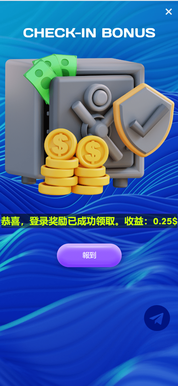 【优选源码】最新海外17语言ai人工智能区块链投资理财