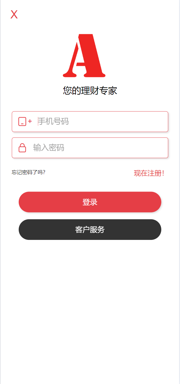 【优选源码】最新海外再生能源投资理财