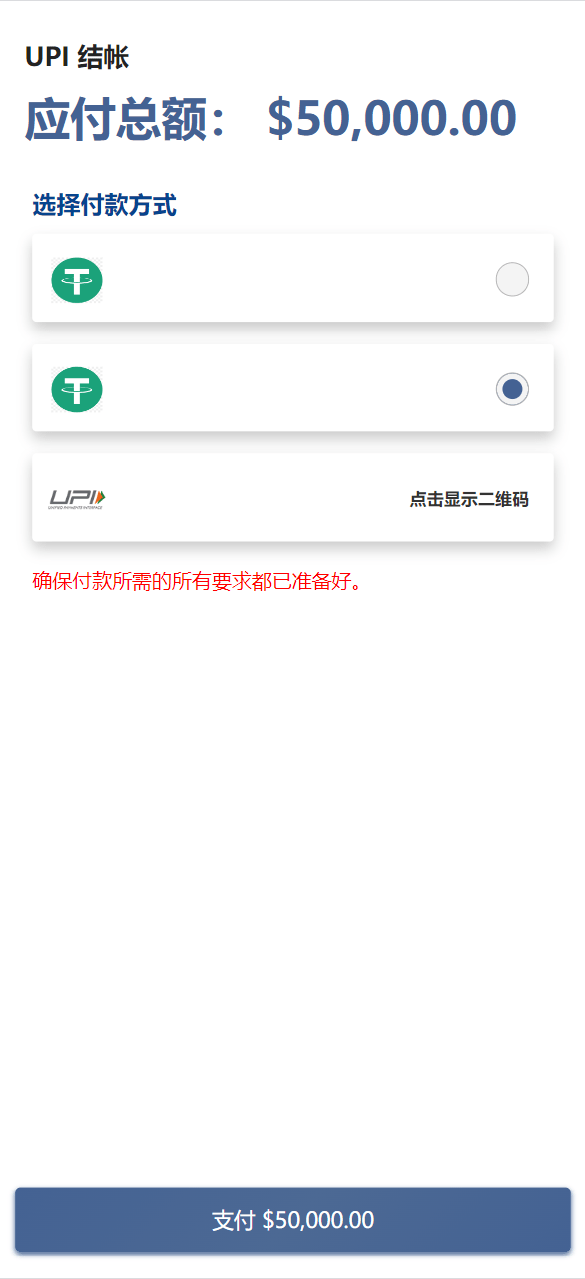 【优选源码】最新海外鸡鸭养殖奶牛基金投资理财源码