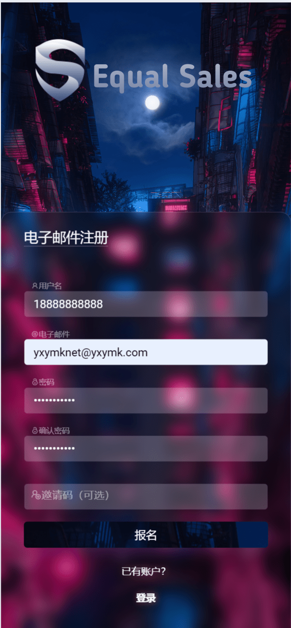 【优选源码】最新海外人工智能区块链在线挖矿投资理财源码
