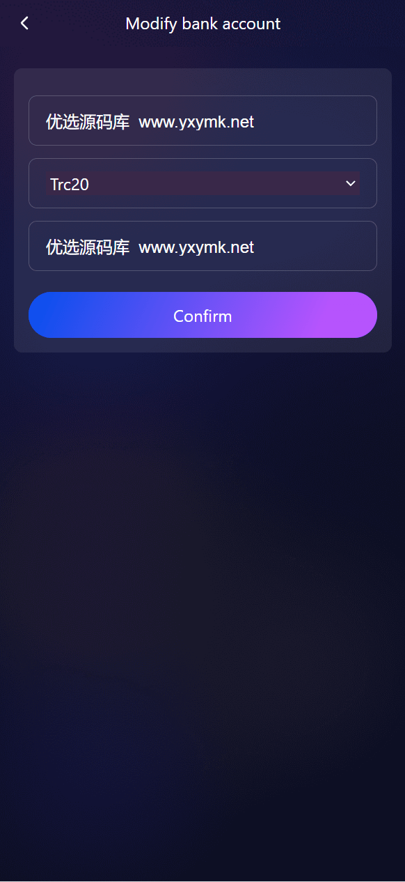 【优选源码】海外基金项目投资理财源码
